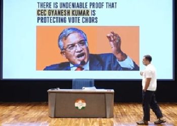 ‘प्रक्रिया हाईजैक कर वोट काटे जा रहे, निशाने पर दलित और OBC’ , हाइड्रोजन बम अभी बाकि है : राहुल