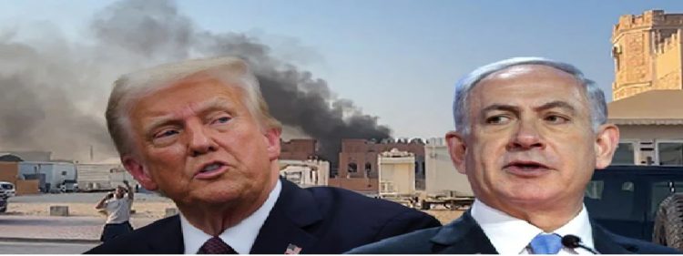 क्या अमेरिका के साथी कतर पर हमला करके इजरायल ने लांघी सीमा ?