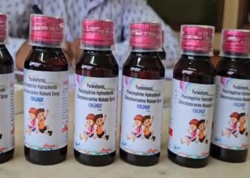 कफ सिरप पीने से 11 बच्चों की मौत, मध्य प्रदेश में 9 की गई जान,……………..