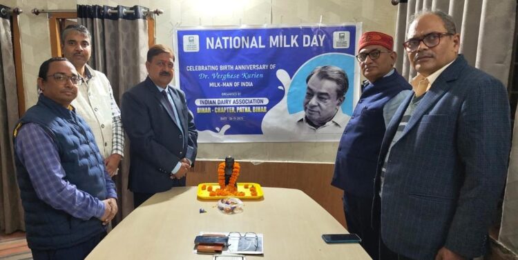 राष्ट्रीय दुग्ध दिवस केवल एक समारोह नहीं, बल्कि किसानों को सशक्त बनाने का संकल्प है : डी.के. श्रीवास्तव