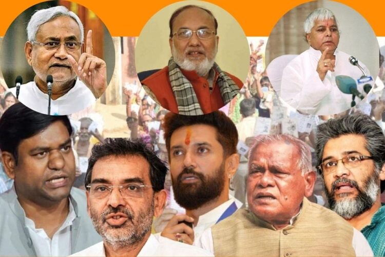 सामाजिक समीकरण साधने में हांफती रही बिहार की सियासत……………