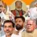 सामाजिक समीकरण साधने में हांफती रही बिहार की सियासत……………