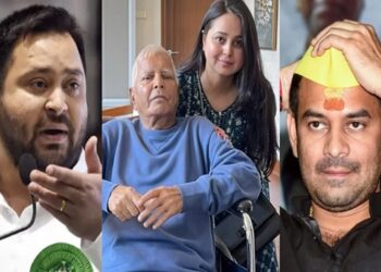 लालू परिवार में ‘चप्पल कांड’ की क्या है इनसाइ़ड स्टोरी…………..