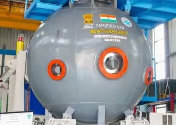 चेन्नई के ओशन इंस्टीट्यूट में समुद्रयान आकार ले रहा……………