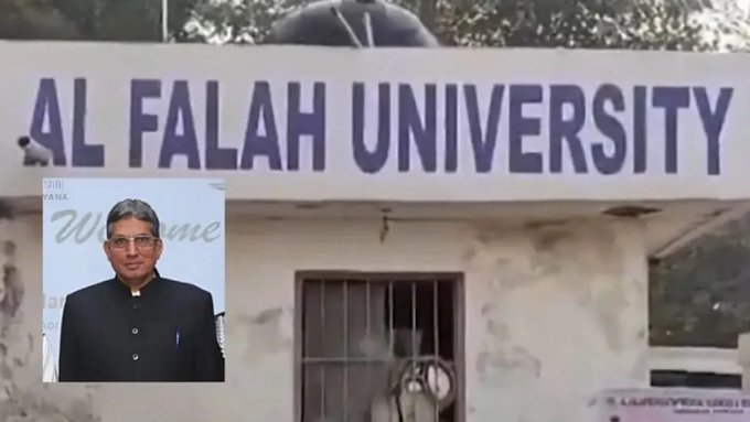 ‘आतंक’ की फैक्टरी अल फलाह यूनिवर्सिटी चेयरमैन जावद अहमद सिद्दीकी को 13 दिन की ED रिमांड; रात में लगी अदालत