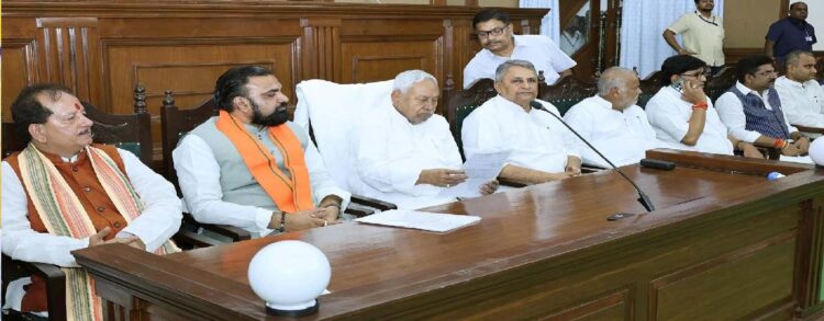 बिहार में नई एनडीए सरकार की कैबिनेट की पहली बैठक आज….