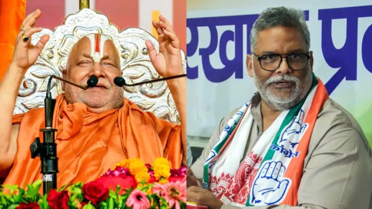 रामभद्राचार्य पर बिहार में सियासत तेज………