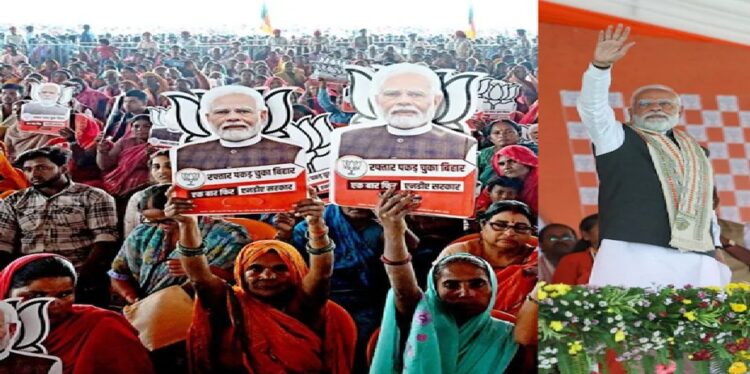 विपक्ष पर पीएम मोदी के बयान में छिपा बिहार चुनाव का ‘कोड’!