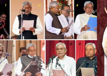 नीतीश सरकार का शपथ ग्रहण गांधी मैदान में , 20 तारीख 10वीं बार मुख्ममंत्री पद की शपथ लेंगे, पीएम मोदी सहित लाखो लोग होंगे शामिल