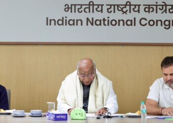 बिहार हार से सबक सिखने के बजाय अपनी बात को सर्वोपरी रखने का दूसरा नाम है कांग्रेस …………………..