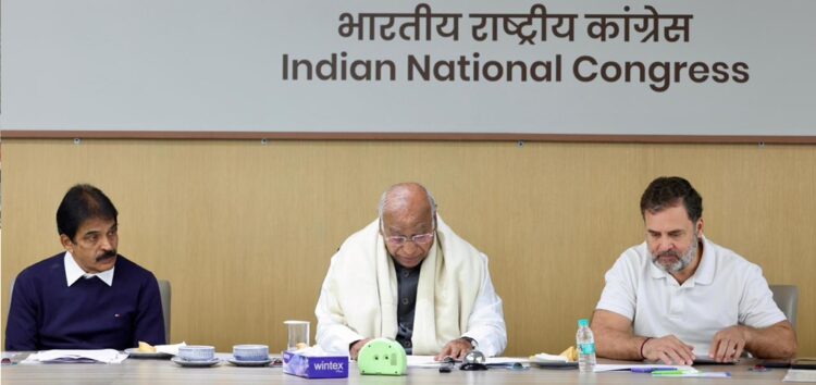 बिहार हार से सबक सिखने के बजाय अपनी बात को सर्वोपरी रखने का दूसरा नाम है कांग्रेस …………………..