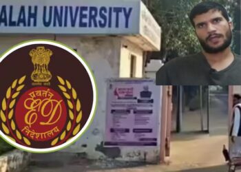 आतंकवाद की वकालत… अंग्रेजी में तकरीर ,आतंकी उमर का वीडियो सामने आया , अल-फला ग्रुप के ठिकानों पर सुबह-सुबह बड़ी कार्रवाई .