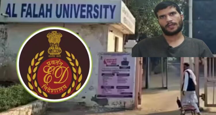 आतंकवाद की वकालत… अंग्रेजी में तकरीर ,आतंकी उमर का वीडियो सामने आया , अल-फला ग्रुप के ठिकानों पर सुबह-सुबह बड़ी कार्रवाई .