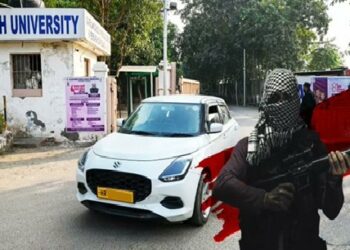 क्या अल फलाह यूनिवर्सिटी पर लगेगा ताला!