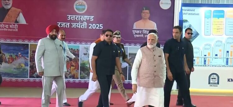 उत्तराखंड की 25वीं वर्षगांठ पर PM मोदी पहुंचे देहरादून, रजत जयंती समारोह में लेंगे हिस्सा
