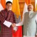 भूटान के लिए रवाना पीएम मोदी, ₹1000 करोड़ की देंगे मदद, हाइड्रो प्रोजेक्ट प्रोजेक्ट का उद्घाटन