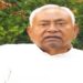 अब बिहारी कहलाना अपमान नहीं, सम्मान की बात’, बिहार चुनाव से पहले CM नीतीश कुमार का संदेश………