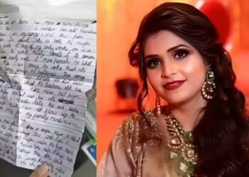 पान मसाला के बड़े कारोबारी की बहू ने दी जान ……………