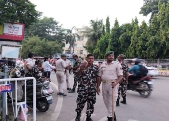 पटना में 1 दिसंबर से 5 दिसंबर तक लगाई गई धारा 163