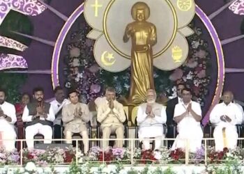 प्रधानमंत्री मोदी पहुंचे आंध्र प्रदेश, आज जारी करेंगे पीएम-किसान योजना की 21वीं किस्त