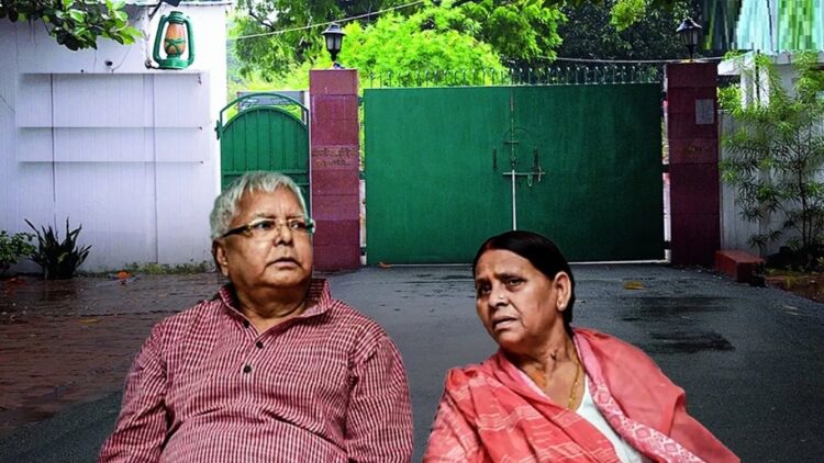 राजनीति में सिर्फ आवास बदलना नहीं होता, बल्कि सत्ता, प्रभाव और पहचान के परिवर्तन का संकेत होता है………………