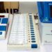 बिहार चुनाव 2025: EVM पर कोई सवाल नहीं!