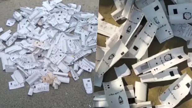 सरायरंजन विधानसभा क्षेत्र में VVPAT की पर्चियां मॉक पोल की पर्चियां थी !……………..