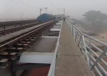 रेलवे सुरक्षा और पुलों के निरीक्षण पर उठे सवाल  …………………..