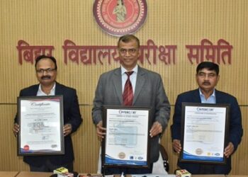 बिहार विद्यालय परीक्षा समिति को मिला ISO सर्टिफिकेट………..