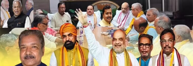 बिहार में राजनीति की अब उलटी चाल ,राज्यसभा चुनाव को लेकर सियासी हलचल तेज