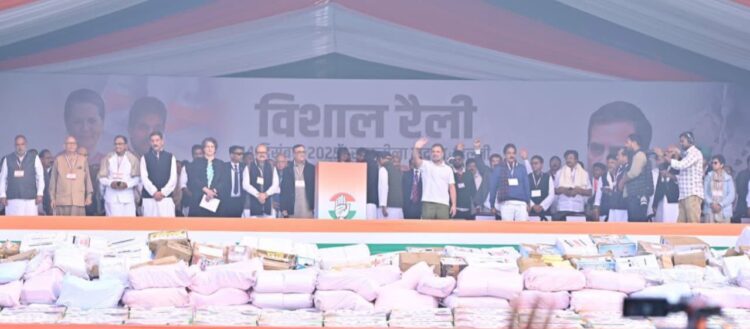 चुनाव आयोग सरकार के साथ मिलकर काम कर रही,  रामलीला मैदान में SIR को लेकर राहुल गांधी ने बोला हमला.