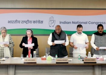 कांग्रेस कार्यसमिति की बैठक ; कांग्रेस ने मनरेगा, लोकतंत्र, संविधान और मतदाता अधिकारों पर मोदी सरकार को घेरा…