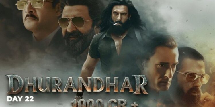 ‘धुरंधर’ का बॉक्स ऑफिस पर ऐसा तूफान आया है कि बड़े-बड़े रिकॉर्ड ताश के पत्तों की तरह बिखर रहे………
