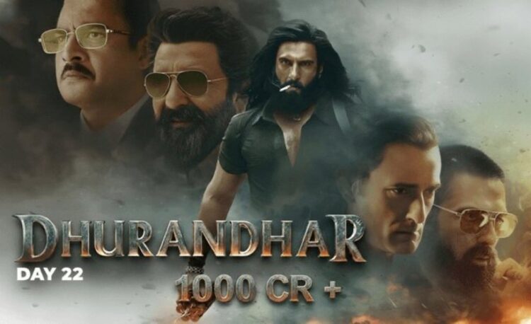 ‘धुरंधर’ का बॉक्स ऑफिस पर ऐसा तूफान आया है कि बड़े-बड़े रिकॉर्ड ताश के पत्तों की तरह बिखर रहे………