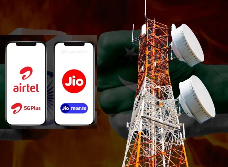 जियो-एयरटेल समेत कई कंपनियों के नेटवर्क एक साथ डाउन