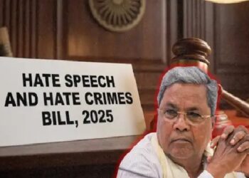 कर्नाटक के हेट स्पीच और हेट क्राइम बिल 2025 पर रार क्यों?