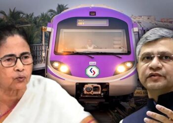 ममता सरकार ने रोक दी है कोलकाता मेट्रो की रफ्तार !