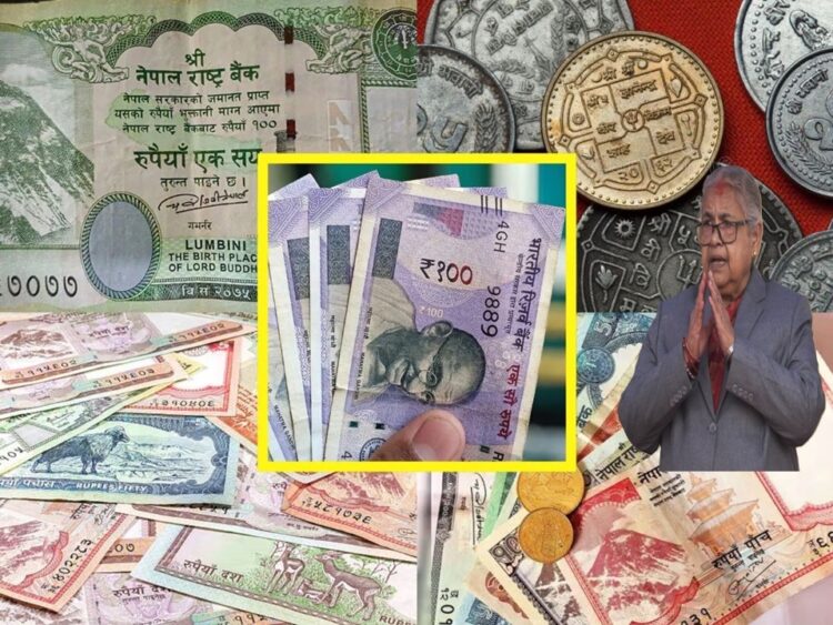 भारतीय करेंसी को लेकर नेपाल बदलेगा नियम…………..