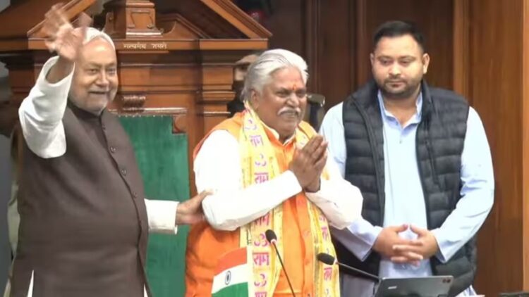 बिहार विधानसभा के शीतकालीन सत्र का आज दूसरा दिन ,  प्रेम कुमार को अध्यक्ष बना विधानसभा कल तक के लिए स्थगित…………..