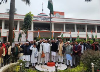 कांग्रेस के स्थापना दिवस पर पार्टी नेताओं ने निकाली पदयात्रा………..