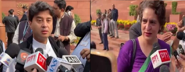 संचार साथी एप पर संसद में ठनी रार …………