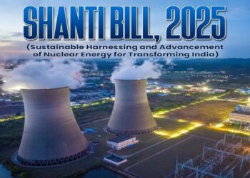 न्यूक्लियर सेक्टर में प्राइवेट कंपनियों के लिए खुलेंगे नए रास्ते…………….