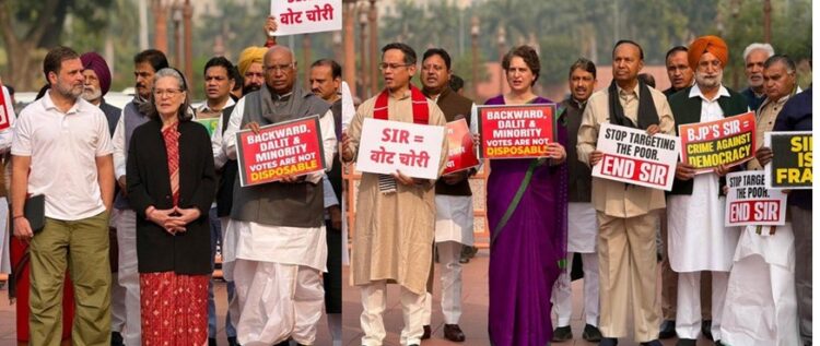 संसद के शीतकालीन सत्र का आज दूसरा दिन, संसद में एसआईआर पर हंगामा जारी, भाजपा बोली- ये बिहार हार का विलाप