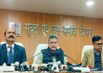 बिहार में जल्द ही चौथे चरण (TRE-4) में शिक्षकों की बहाली होगी……….