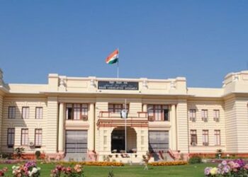 विधानसभा की कार्यवाही मंगलवार 11 बजे तक स्थगित, आज नए विधायकों ने ली शपथ………