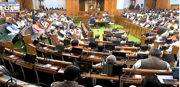 बिहार विधानसभा के शीतकालीन सत्र का आज पांचवां और अंतिम दिन