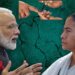 चुनाव से पहले बदल रहा है बंगाल का राजनीतिक माहौल !