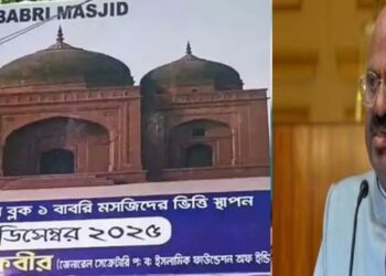 हुमायूं कबीर टीएमसी से निलंबित, मुर्शिदाबाद में बाबरी जैसी मस्जिद की नहीं दी जाएगी इजाजत……….