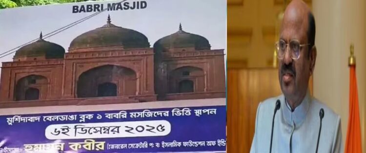 हुमायूं कबीर टीएमसी से निलंबित, मुर्शिदाबाद में बाबरी जैसी मस्जिद की नहीं दी जाएगी इजाजत……….