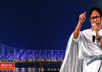 क्या ‘गंगासागर सेतु’ बनेगा ममता के लिए चुनावी सेतु ?